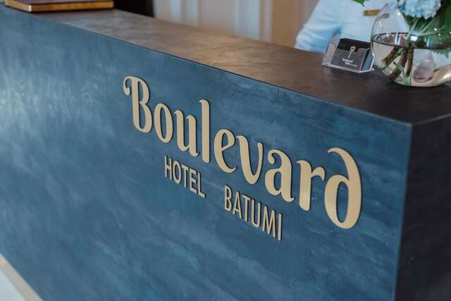 Отель Boulevard Hotel Batumi Батуми-4